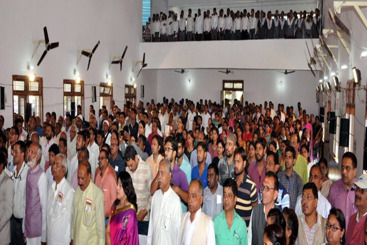 auditorium